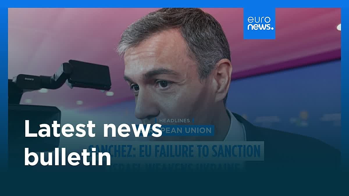 Кратък преглед на световните събития: Акценти от 24 април 2026 г.