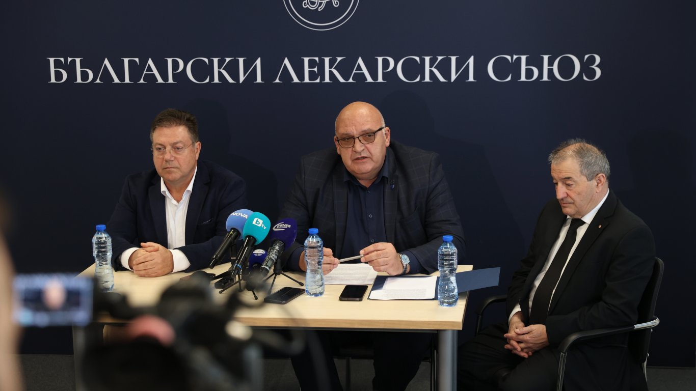 БЛС настоява за 25% скок в цените на клиничните пътеки