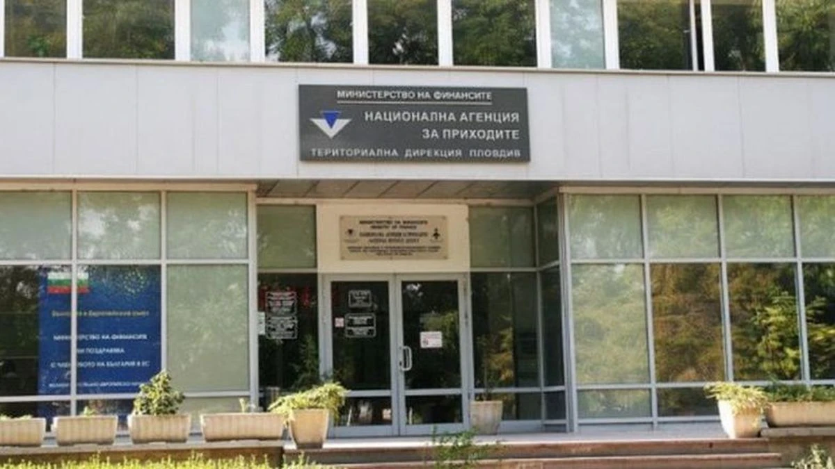 Хиляди българи си върнаха данъци: 15,4 милиона лева обратно в джобовете на родителите
