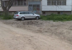 Протест на пловдивчани