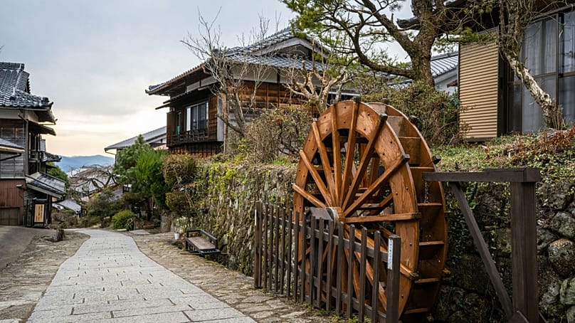 Magome-juku е исторически град на пътеката Накасендо