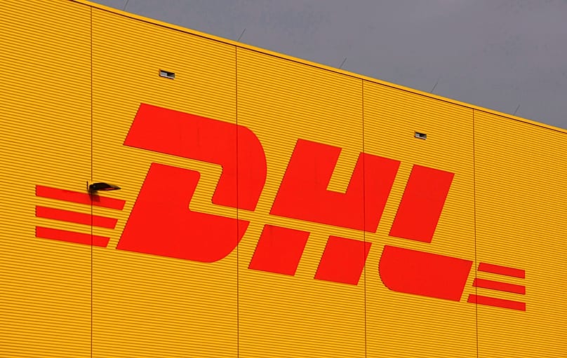 Логистичен център на DHL