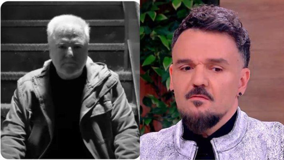 Емоционалният разказ на Графа: Последният разговор с баща му и болката от загубата