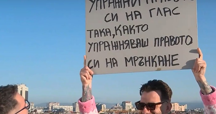 Човекът по халат призова: Гласувайте така усърдно, както се оплаквате