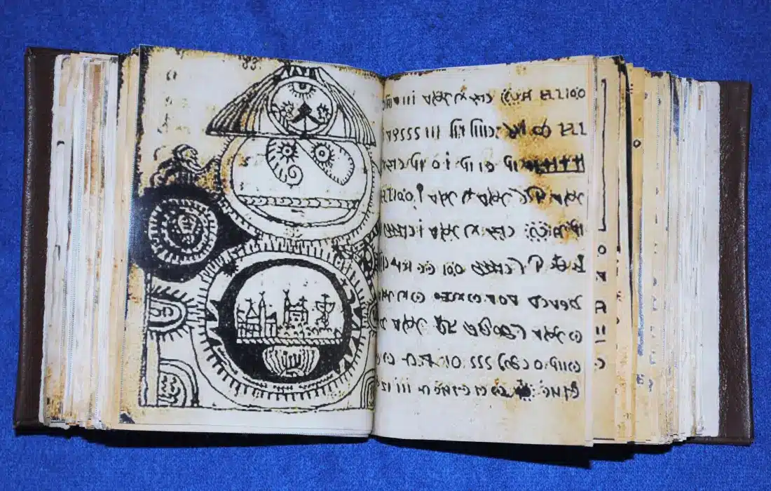 Кодексът Рохонци