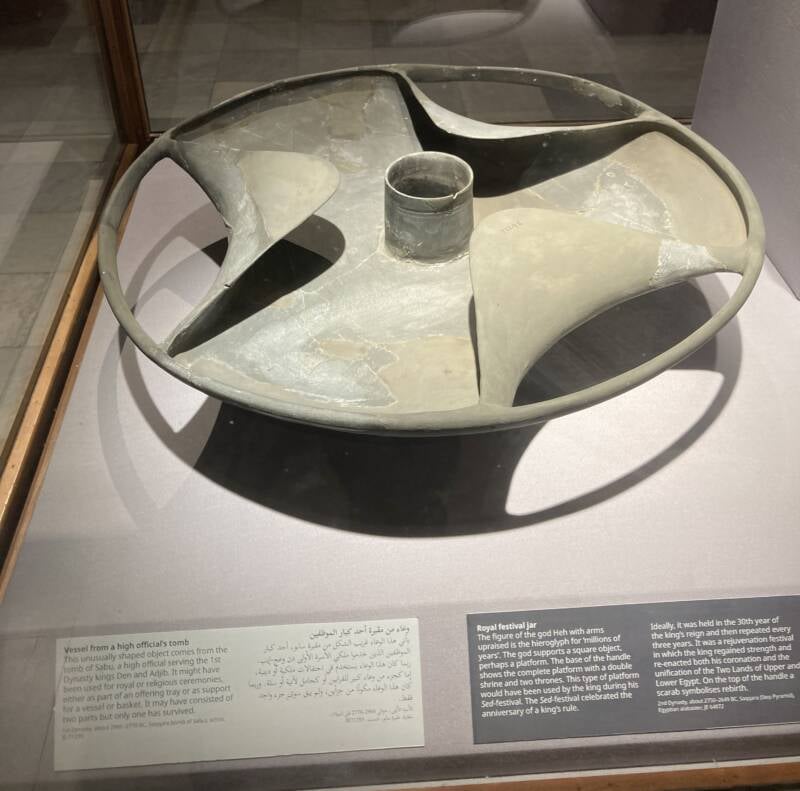 Sabu Disc