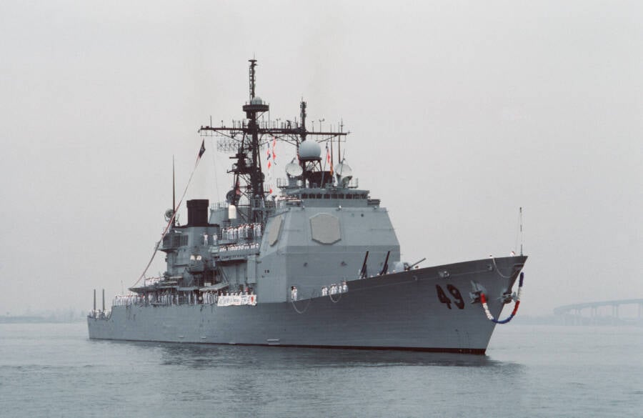USS Vincennes в Персийския залив