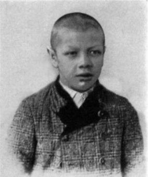 Младият Адам Райнер
