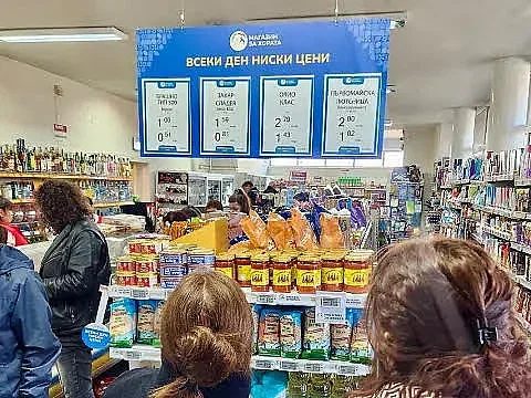 Социален реваншизъм или икономическа логика: Защо изчезнаха „Магазините за хората“?
