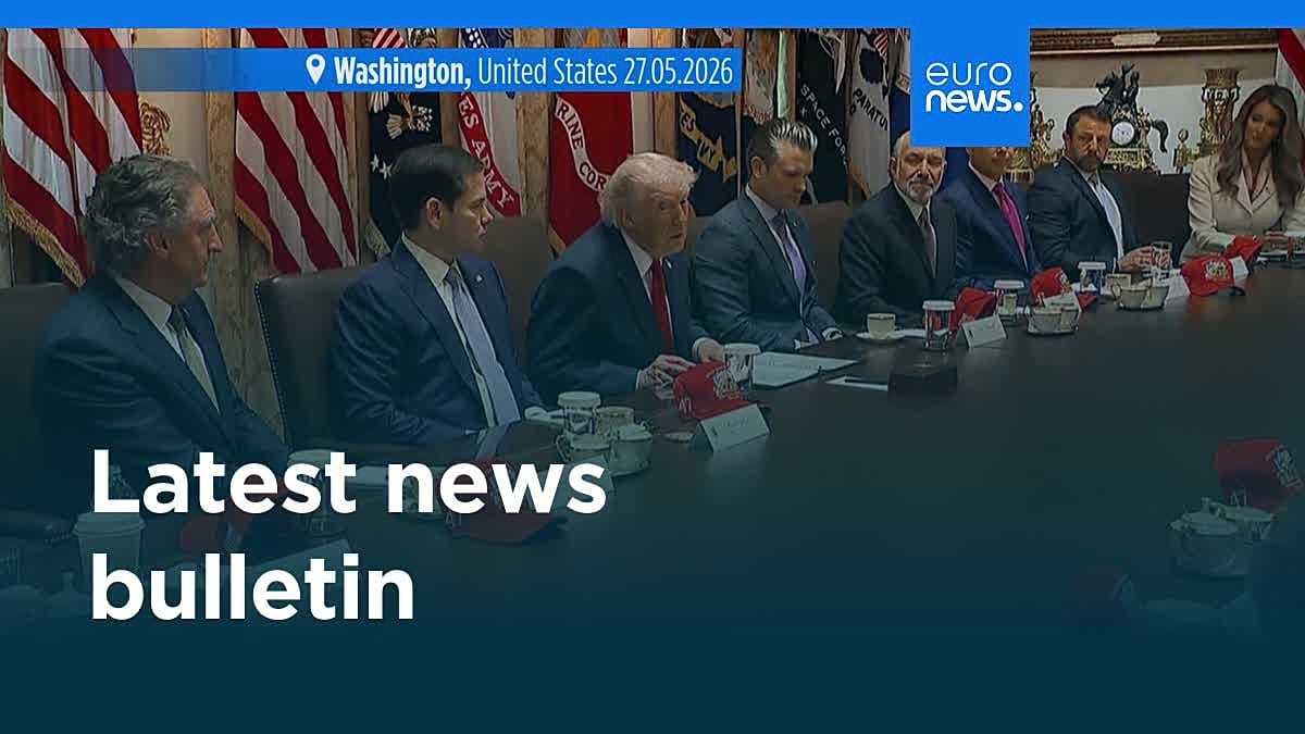 Кратък преглед на световните събития за 31 май 2026 година