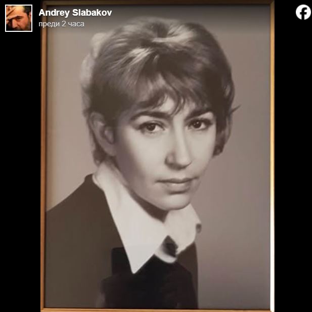 Кина Дашева