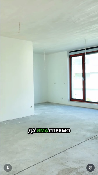 Детайли от новия апартамент