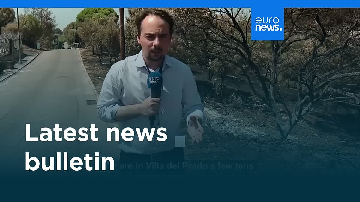Европейският поглед към света: Какво предлага сутрешният информационен бюлетин