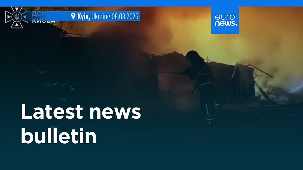 Европейският поглед към света: Вечерен обзор на най-важните събития