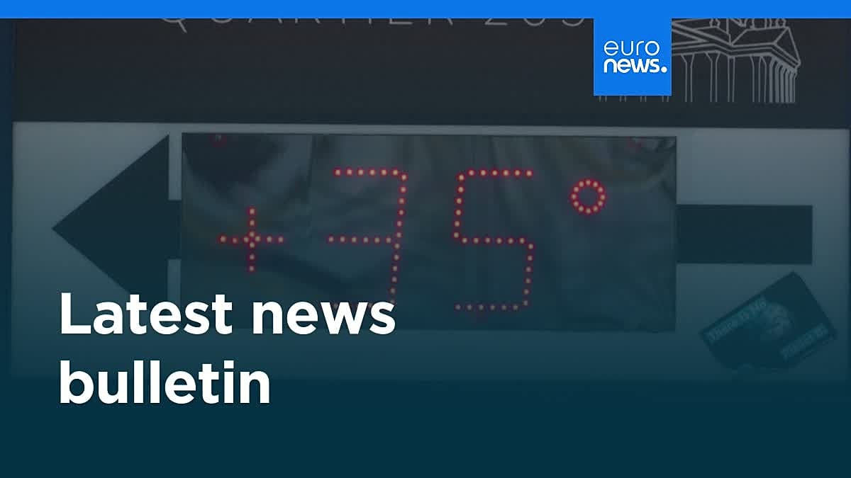 Кратък обзор на деня: Ключовите събития от 12 август 2026 г.