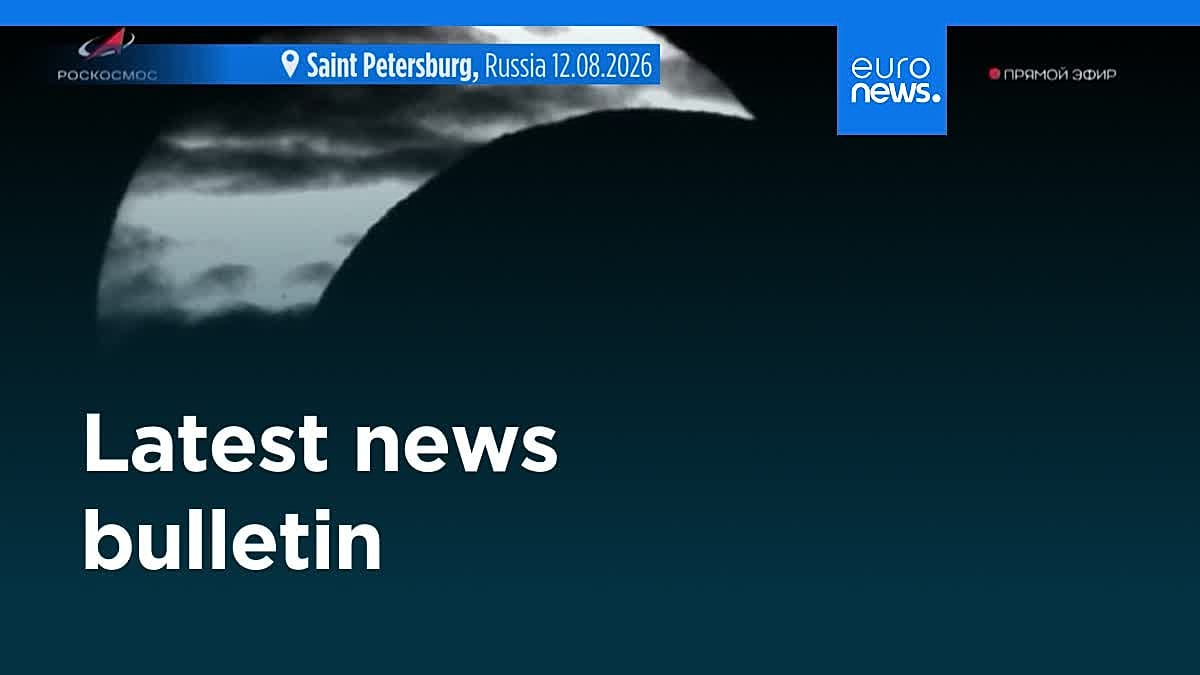 Кратък преглед на световните събития за 13 август 2026 година