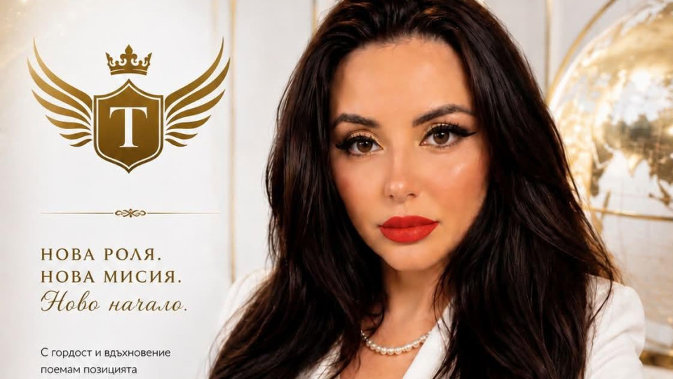 от бели престилки до европейски подиуми: мисията на д-р полина паньова
