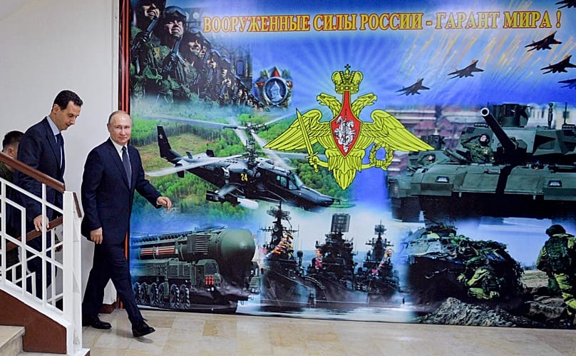 Башар ал-Асад и Владимир Путин