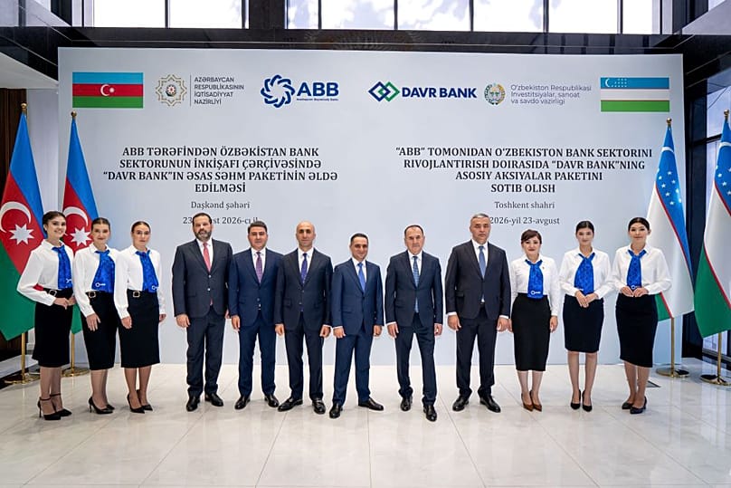 ABB и Davr Bank