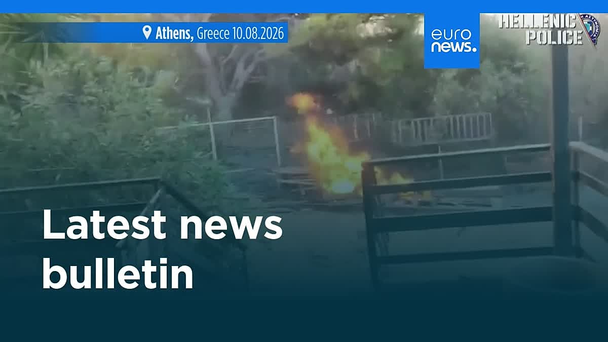 Светът днес: Кратък обзор на ключовите събития от 11 август