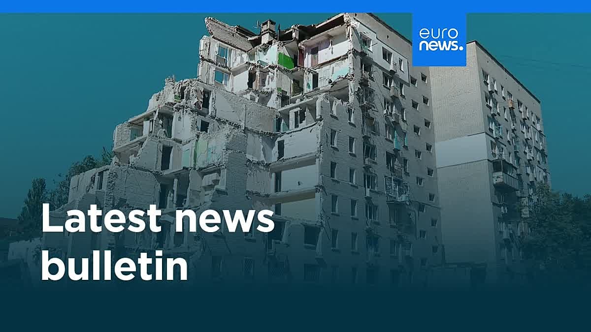 светът днес: кратък обзор на ключовите събития от 26 август 2026 година