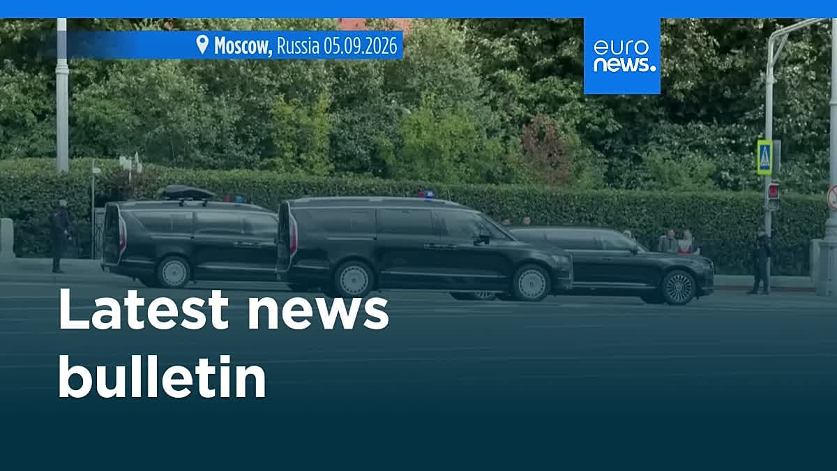 дневният обзор: ключовите събития на 5 септември 2026 година