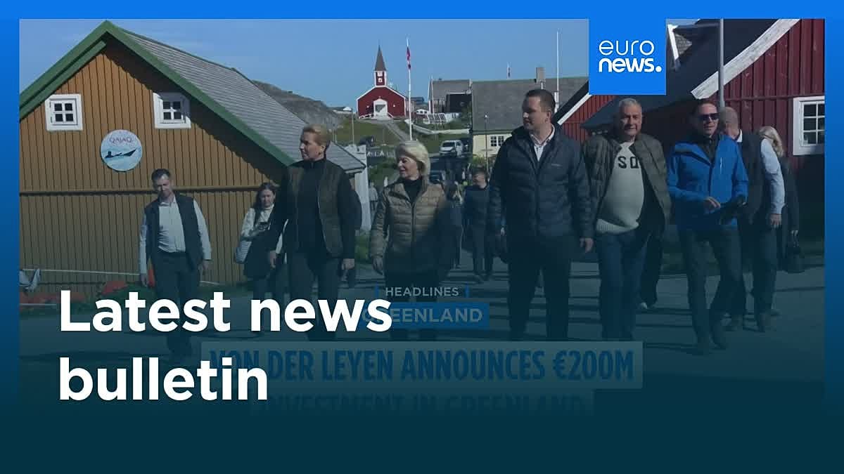 дневният обзор: ключовите събития на 7 септември в резюме