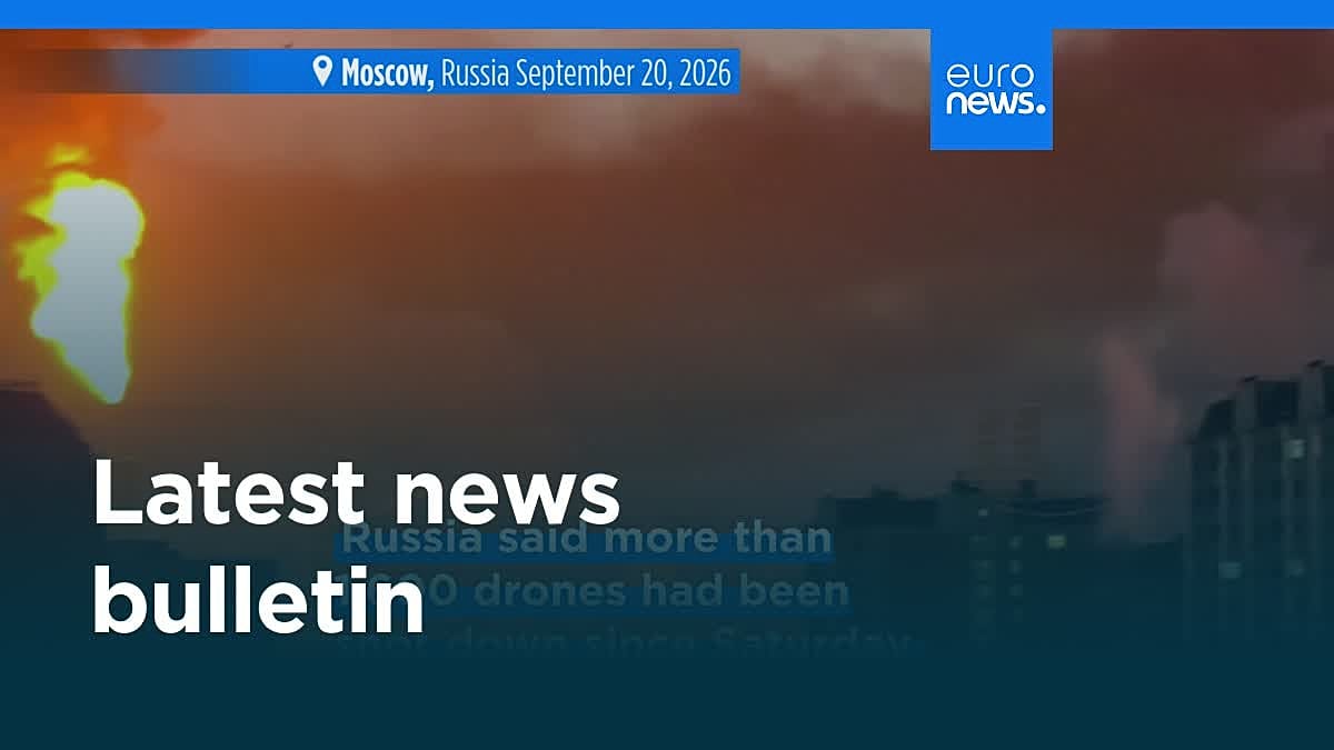 дневният обзор: ключовите събития от 20 септември 2026 година