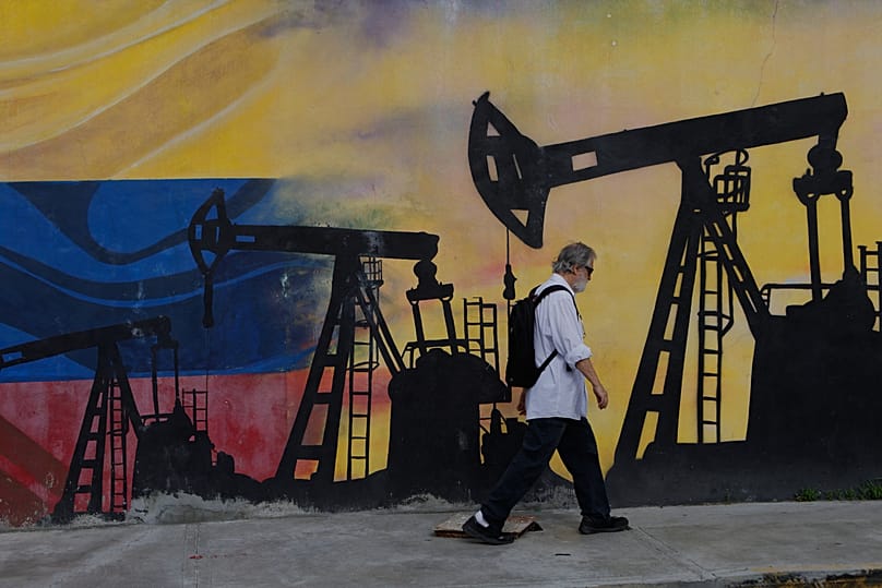 Нефтени инсталации във Венецуела