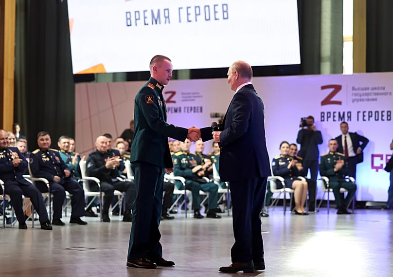 Владимир Путин