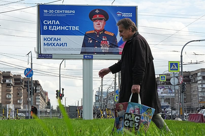 Плакати на Единна Русия