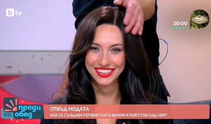 Екатерина с тъмна коса