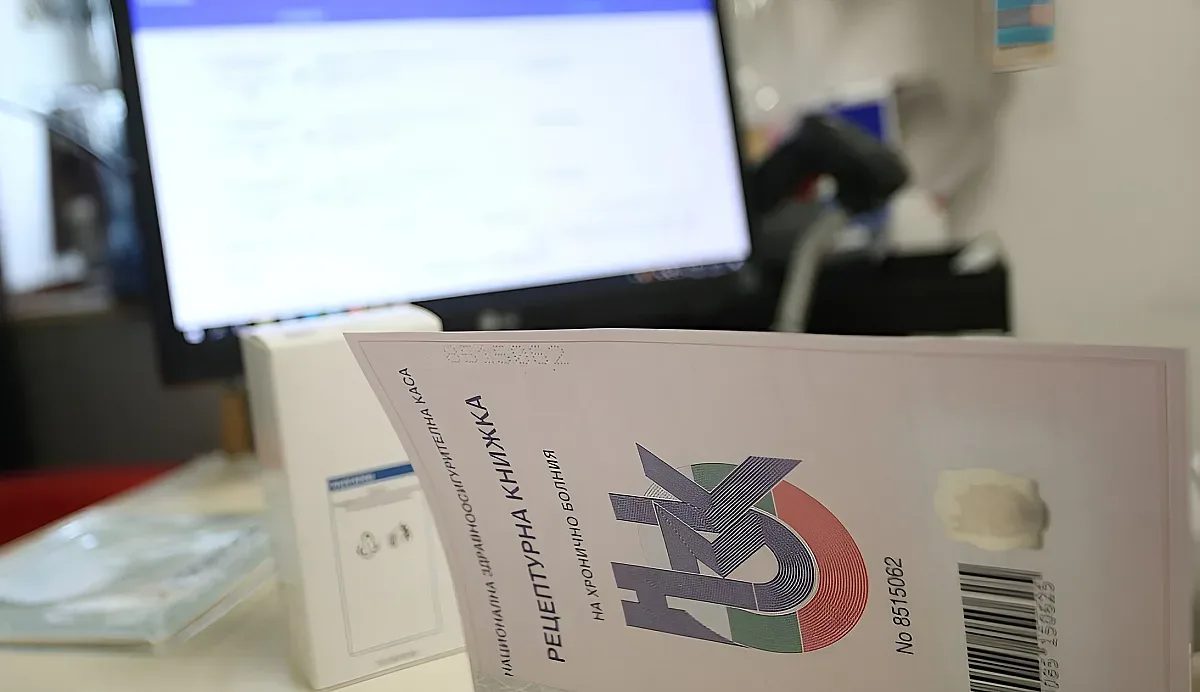 революция в аптеката и нови правила за болните: какво се променя в здравеопазването след 2026 г.