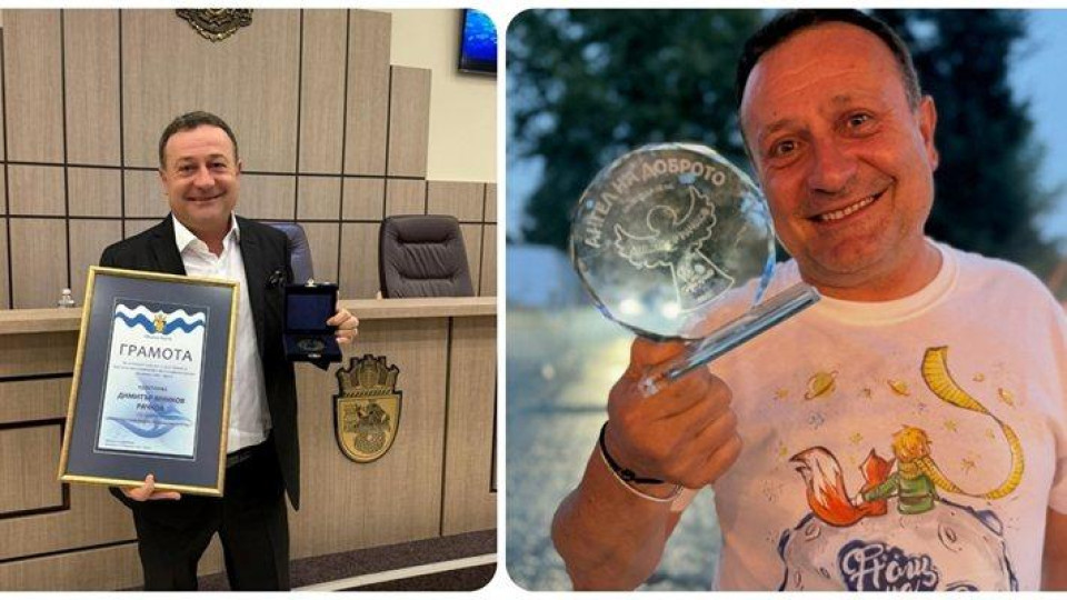 сърце от злато: как димитър рачков стана ангел за нуждаещите се