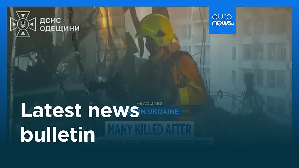 Светът днес: Кратък преглед на водещите събития от 13 септември