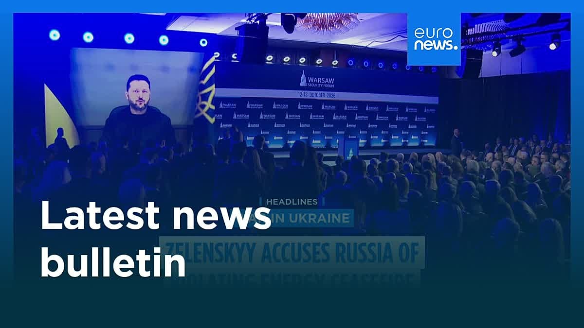 Дневният обзор: Ключовите събития от 13 октомври 2026 г.