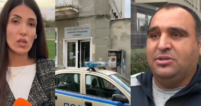 кървава драма в карнобат: баща проговаря за нападението над сина му