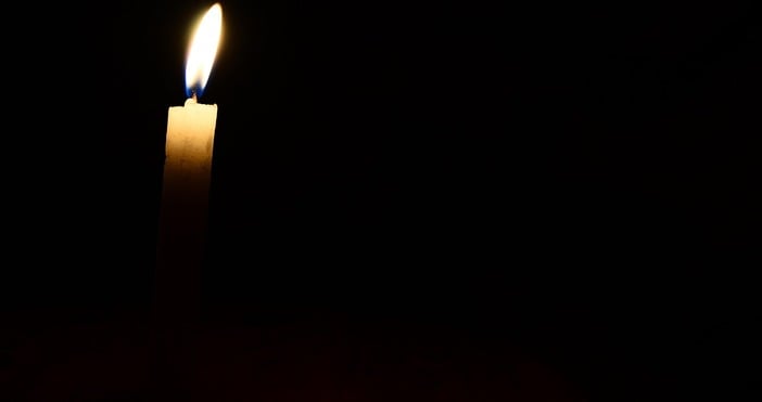 напусна ни магдалина иванова – дългогодишен стожер на правосъдието в пловдив