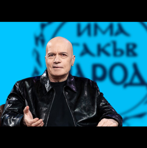 Неразказаната история за наследството на Слави: Кой всъщност е Теодор?