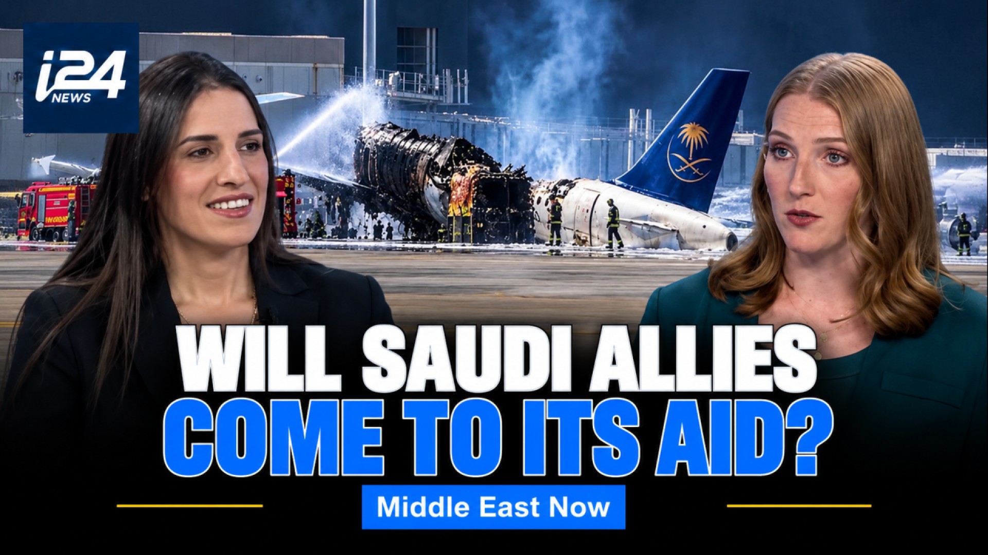 What ways could Saudi Arabia respond to attacks from Yemen?