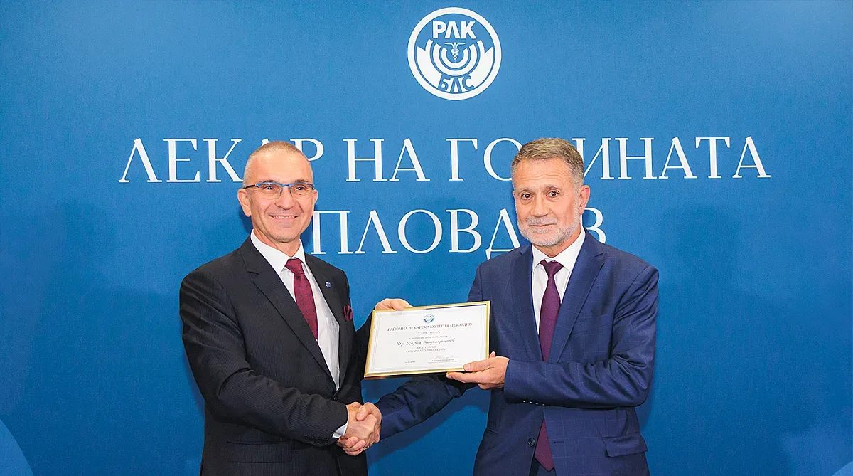 Сърце и отдаденост: Пловдивските лекари, които променят живота на пациентите