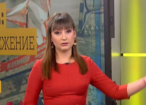 Лора Инджова бретон