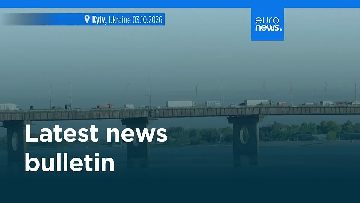 светът в минути: кратък преглед на събитията от 3 октомври 2026 г.